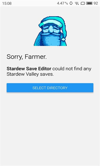 星露谷物语修改器手机版下载中文版(Stardew Sa