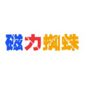 磁力蜘蛛官方最新版1.0.10
