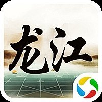 微乐龙江麻将最新版