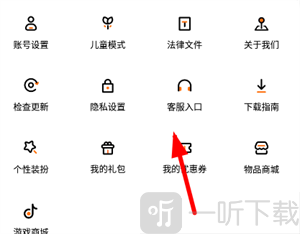 233游戏乐园