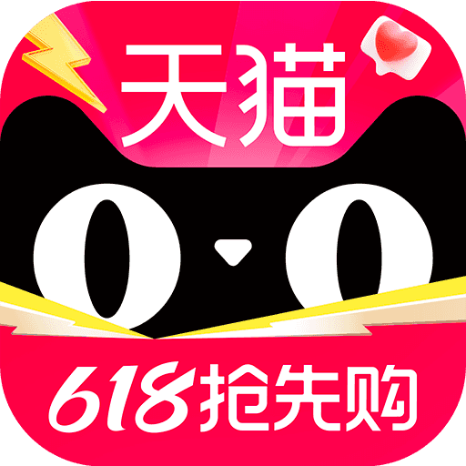 天猫商城