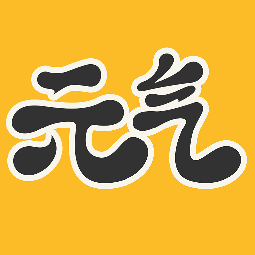 元气桌面壁纸下载安装2024