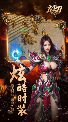 清风合击