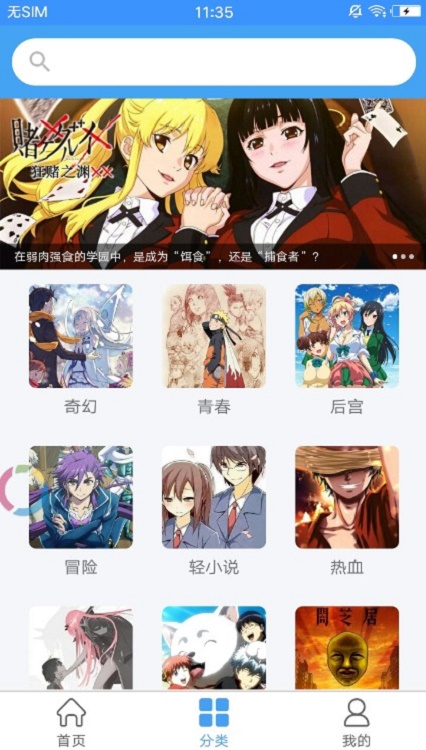 嘀哩嘀哩最新版