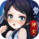 绅士江湖游戏安卓版