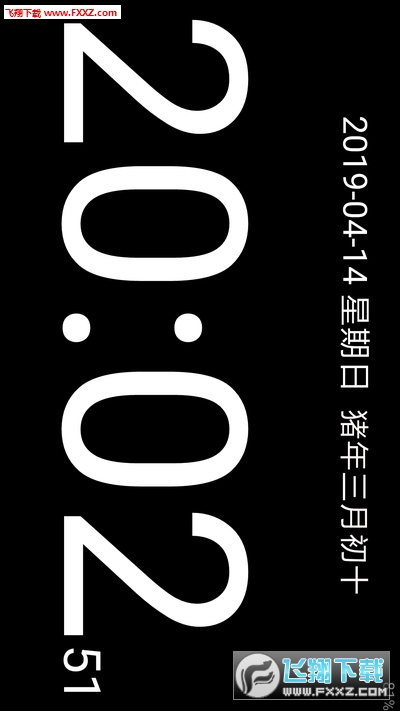 简黑时钟app安卓版