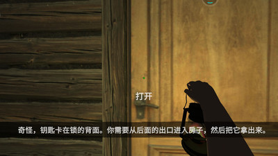 恐怖贞子来了 中文版