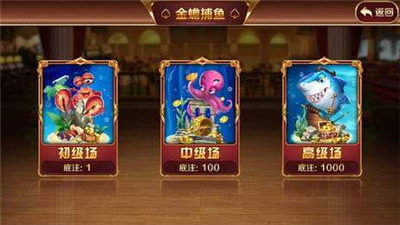 开元ky版本6818