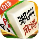 微乐湖州麻将微信版最新版2025