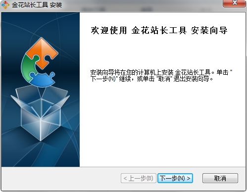 锐游炸金花官方版2023