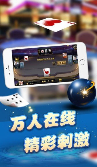 快玩炸翻天金币