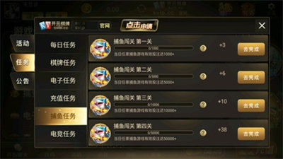 ky88开元老版本