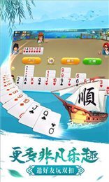空间棋牌2021旧版本 空间棋牌2021旧版本