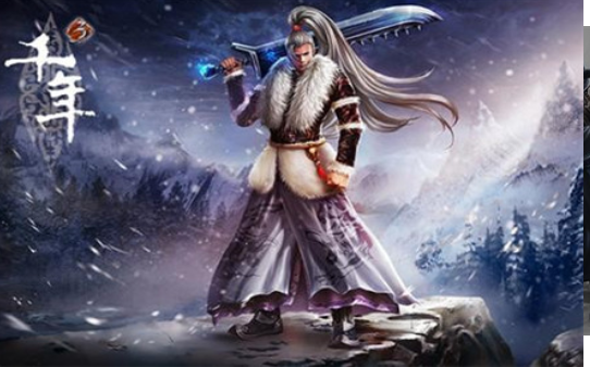 千年3
