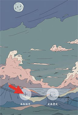小组件盒子