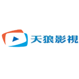 天狼影视最新版本