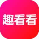 趣看看短剧app下载2.3.14