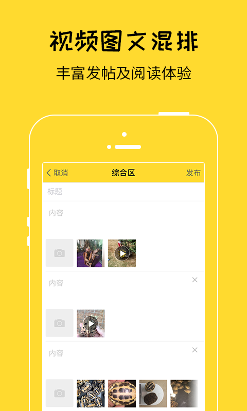 爬宠网