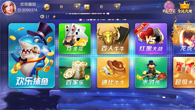 7212d220-589e-4e7a-866e-7079cdd4c890.png