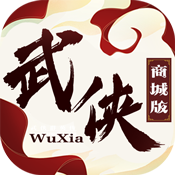 勇者名录武侠群英传