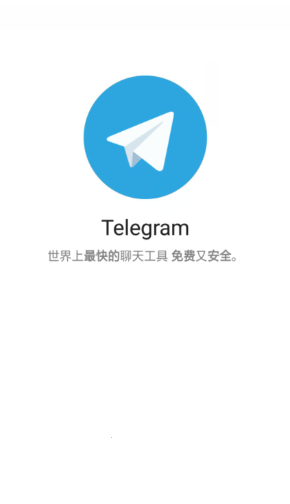 telegream