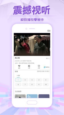 油条视频老版本
