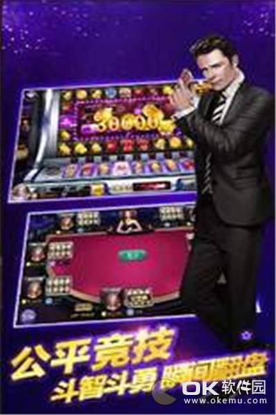 微乐家乡麻将小程序必赢神器