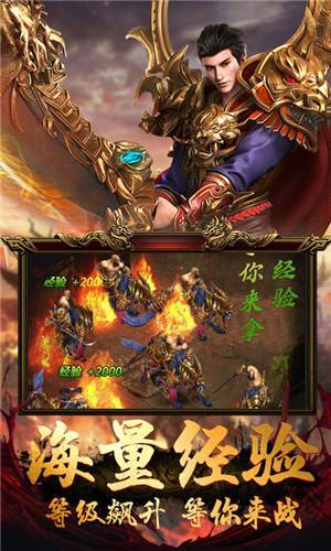冰雪之城复古版