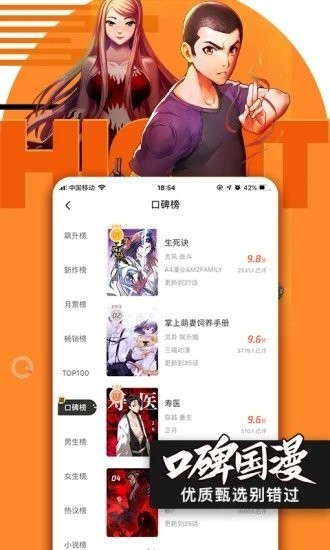 bimibimi无名小站哔咪哔咪m站