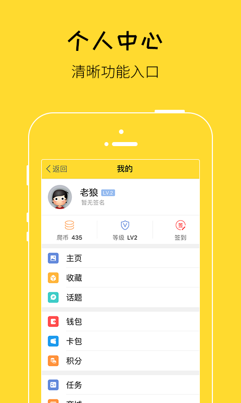 爬宠网