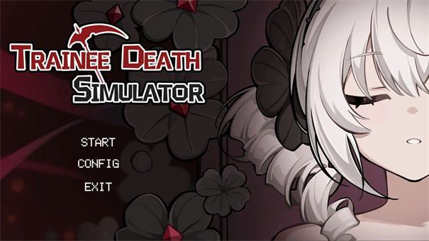死神模拟器中文版