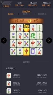 pg棋牌电子模拟器v5.4.7