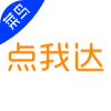 菜鸟点我达app2023最新版