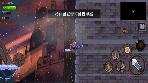 盗贼遗产2 免安装中文版