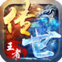 夺宝传世