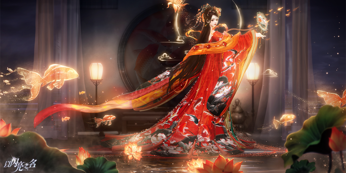 以闪亮之名手游电脑版