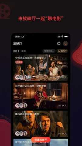 南瓜影视大全app