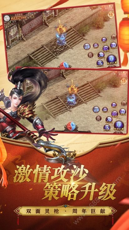 空间棋牌官方苹果版