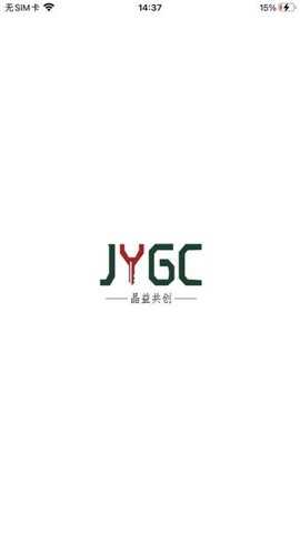 掌中宝