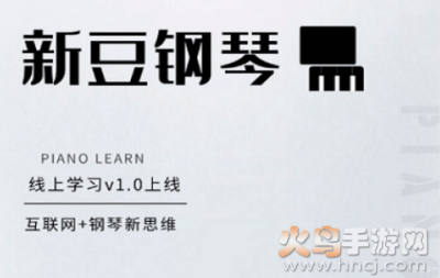 金鹰生活app 金鹰生活app
