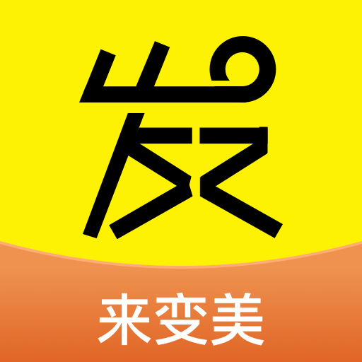 发型屋软件下载(扫一扫测脸型配发型)
