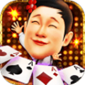 心悦麻将完整版