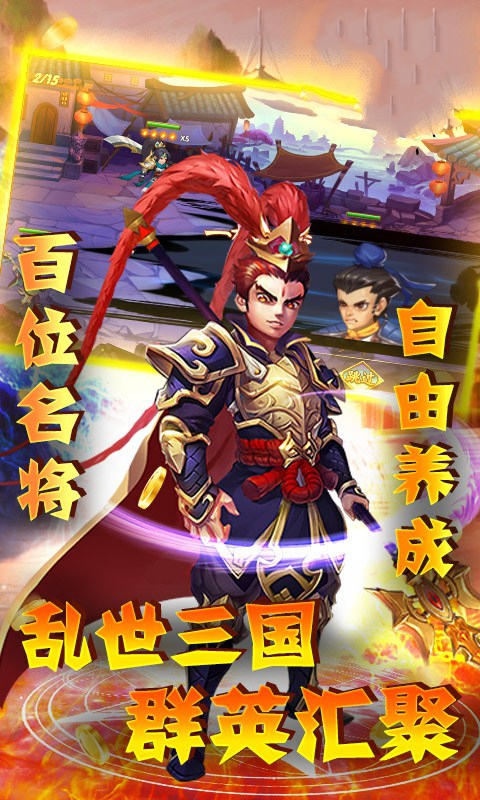 恋姬无双曹操