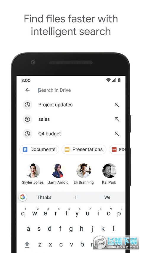 google云端硬盘手机版