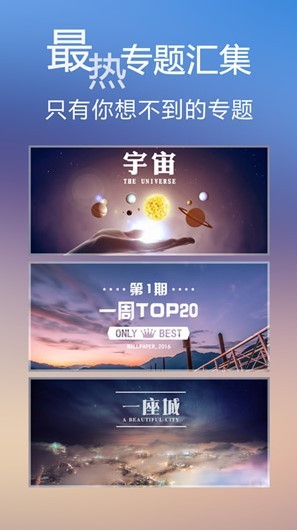 万读小说