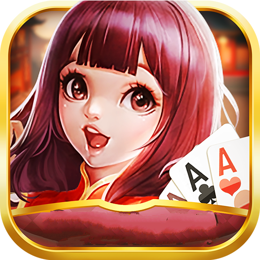 天天棋牌白金版