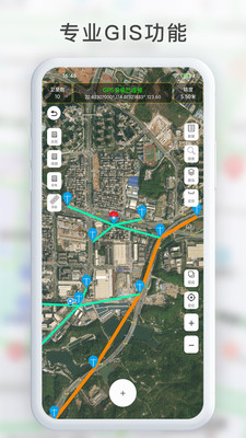GPS工具箱app最新版下载