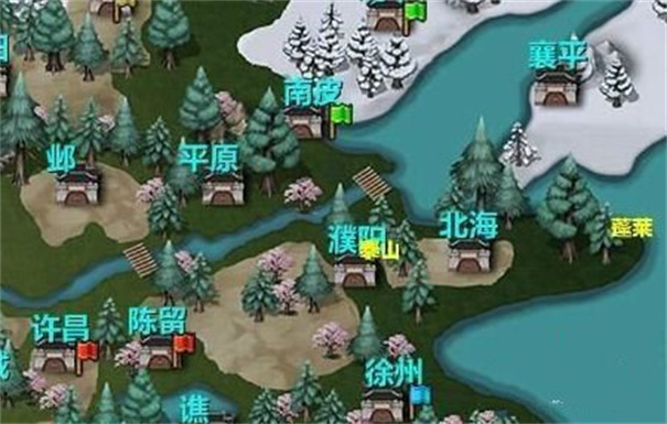 三国大时代4霸王立志上帝版