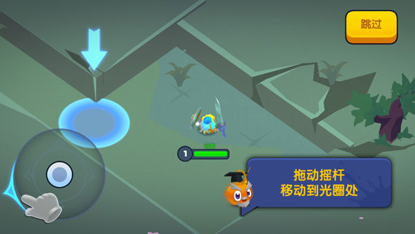 橡皮泥大作战免广告版下载