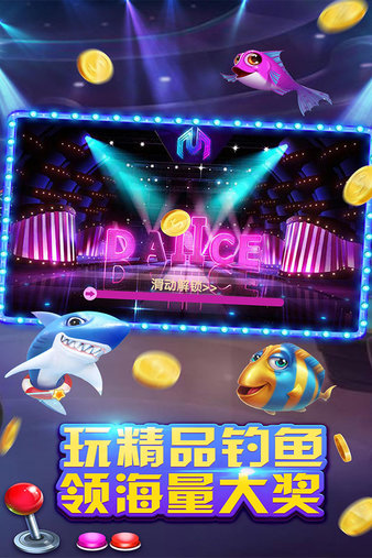 飞禽走兽2978